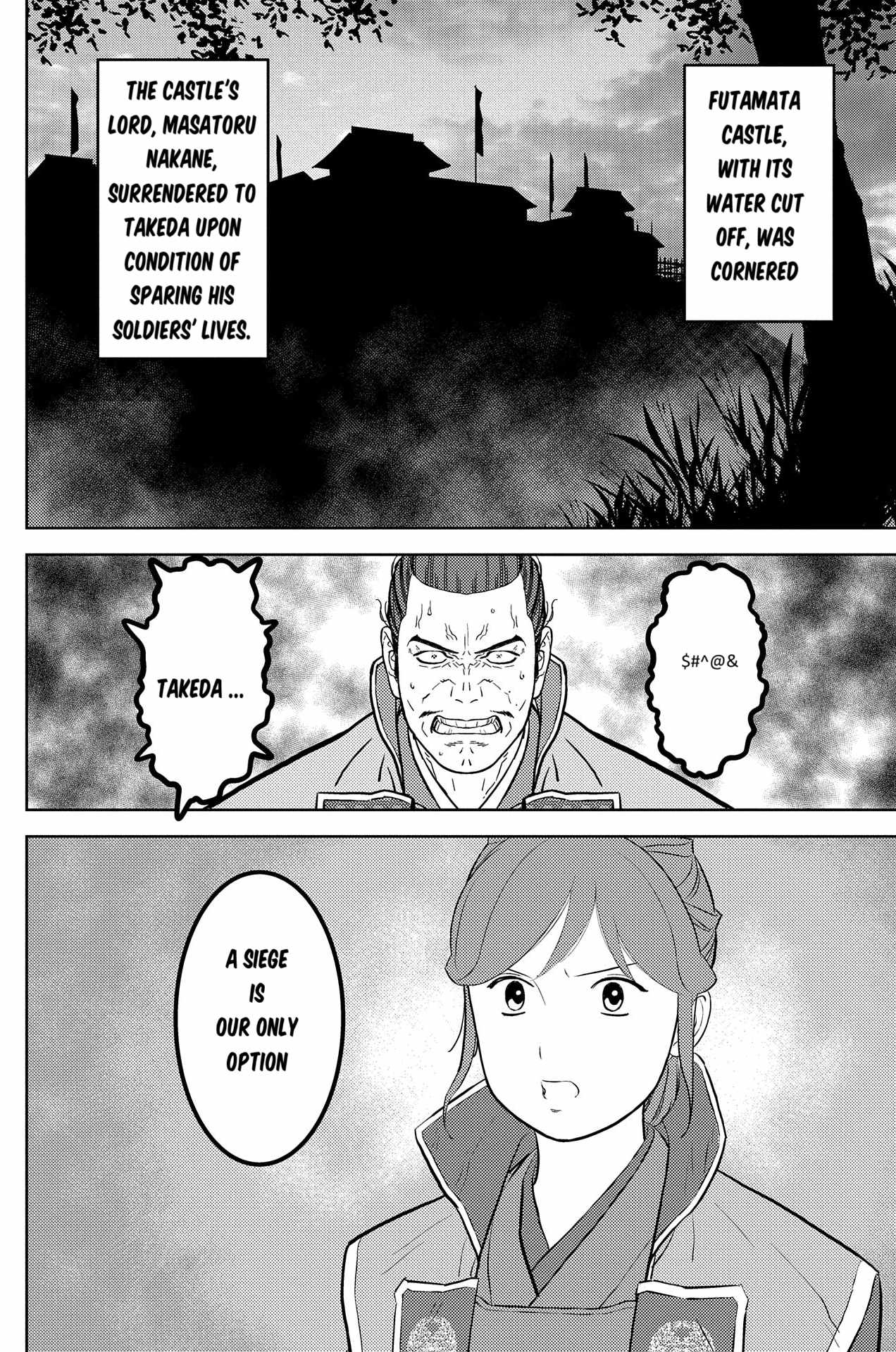 Sengoku Komachi Kuroutan: Noukou Giga [ALL CHAPTERS] Chapter 80